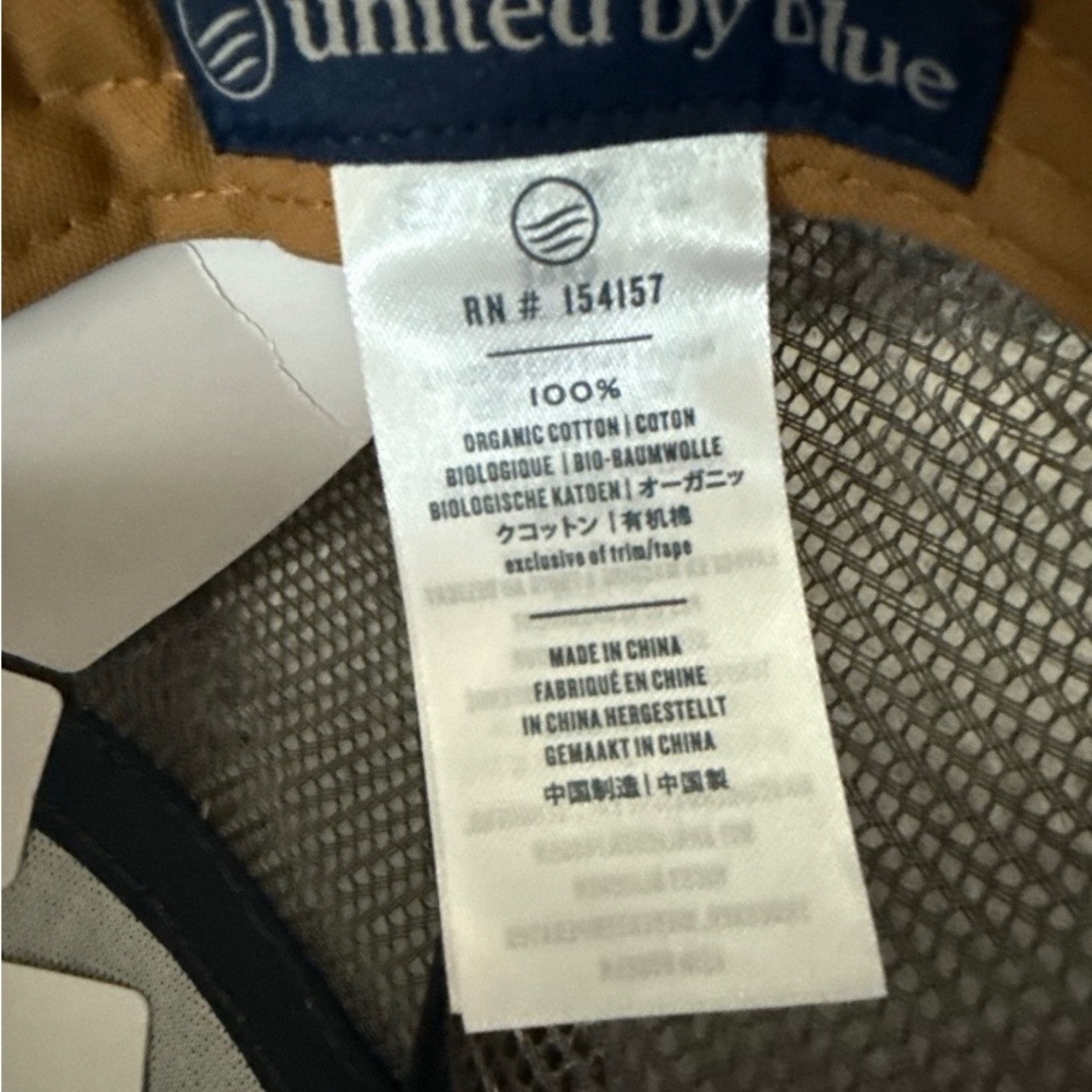 NEW - United By Blue Mesh Trucker Hat - Picture 3 of 4